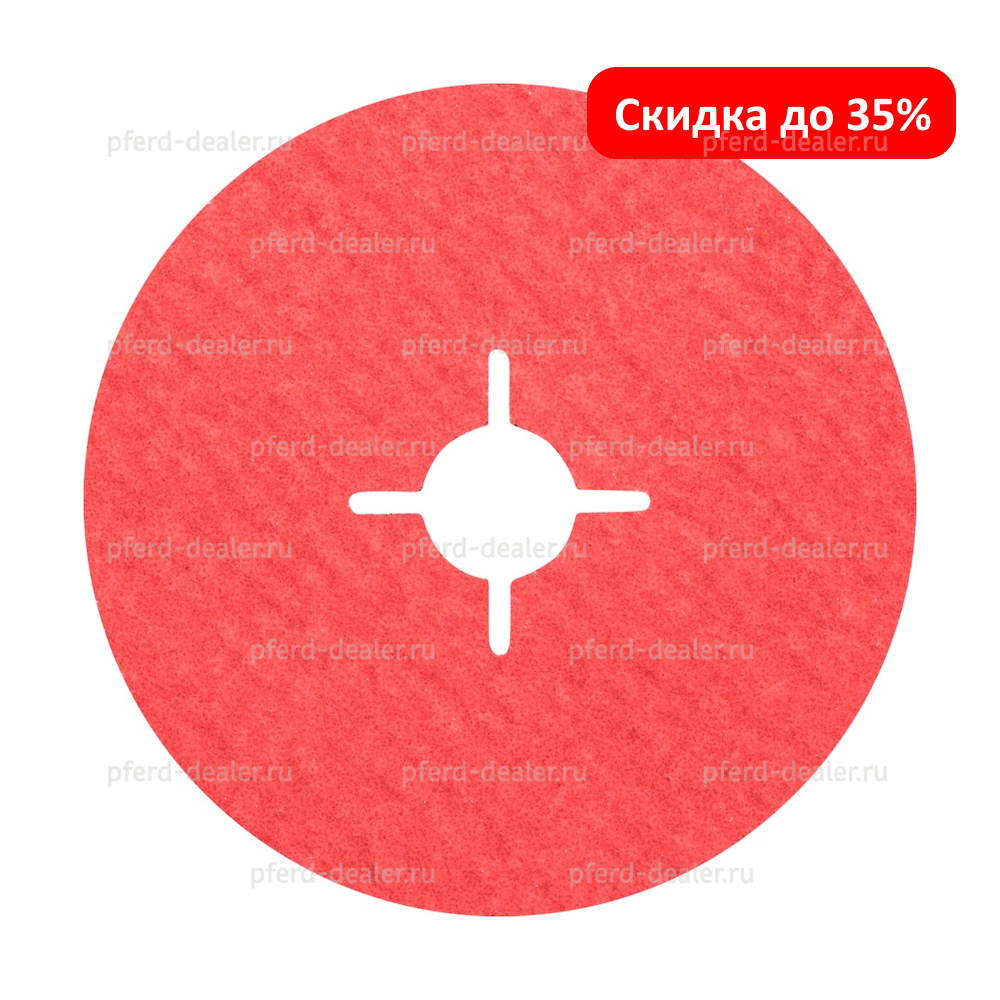 Диск фибровый FS CO-COOL-img