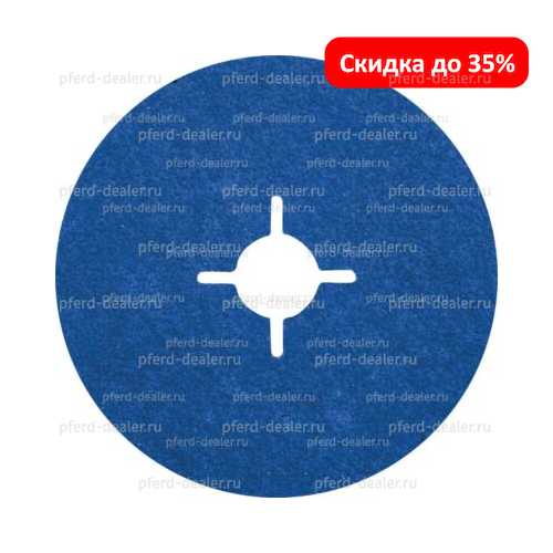 Диск фибровый FS VICTOGRAIN-COOL-img
